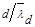 ���� 2.06.04-82 (1989, � ���. 2 1995)