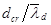 ���� 2.06.04-82 (1989, � ���. 2 1995)