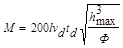���� 2.06.04-82 (1989, � ���. 2 1995)