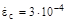 ���� 2.06.04-82 (1989, � ���. 2 1995)