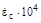 ���� 2.06.04-82 (1989, � ���. 2 1995)