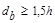���� 2.06.04-82 (1989, � ���. 2 1995)