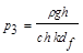 ���� 2.06.04-82 (1989, � ���. 2 1995)