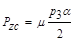 ���� 2.06.04-82 (1989, � ���. 2 1995)