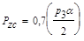 ���� 2.06.04-82 (1989, � ���. 2 1995)
