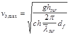 ���� 2.06.04-82 (1989, � ���. 2 1995)