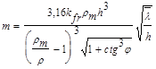 ���� 2.06.04-82 (1989, � ���. 2 1995)