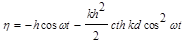 ���� 2.06.04-82 (1989, � ���. 2 1995)