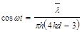 ���� 2.06.04-82 (1989, � ���. 2 1995)