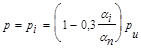 ���� 2.06.04-82 (1989, � ���. 2 1995)