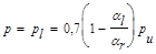 ���� 2.06.04-82 (1989, � ���. 2 1995)