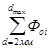 ���� 2.06.05-84 (1990)