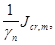 ���� 2.06.05-84 (1990)
