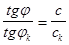 ���� 2.06.05-84 (1990)