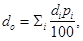 ���� 2.06.05-84 (1990)