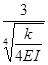 ���� 2.06.05-84 (1990)