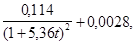 ���� 2.06.05-84 (1990)