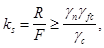 ���� 2.06.05-84 (1990)