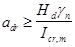 ���� 2.06.06-85 (� ���. 1 1987)