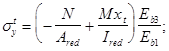 ���� 2.06.06-85 (� ���. 1 1987)