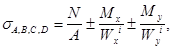 ���� 2.06.06-85 (� ���. 1 1987)