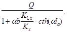 ���� 2.06.06-85 (� ���. 1 1987)