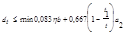 ���� 2.06.06-85 (� ���. 1 1987)
