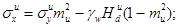 ���� 2.06.06-85 (� ���. 1 1987)