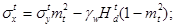 ���� 2.06.06-85 (� ���. 1 1987)