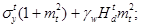 ���� 2.06.06-85 (� ���. 1 1987)