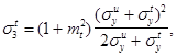 ���� 2.06.06-85 (� ���. 1 1987)