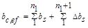 ���� 2.06.07-87 (1989)