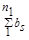 ���� 2.06.07-87 (1989)