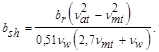 ���� 2.06.07-87 (1989)