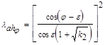 ���� 2.06.07-87 (1989)