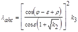 ���� 2.06.07-87 (1989)
