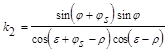 ���� 2.06.07-87 (1989)