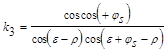 ���� 2.06.07-87 (1989)