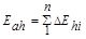 ���� 2.06.07-87 (1989)