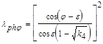 ���� 2.06.07-87 (1989)