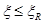 ���� 2.06.08-87