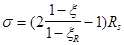 ���� 2.06.08-87