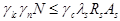 ���� 2.06.08-87