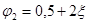 ���� 2.06.08-87