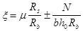 ���� 2.06.08-87