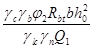 ���� 2.06.08-87