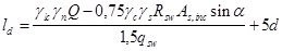 ���� 2.06.08-87