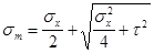 ���� 2.06.08-87