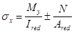 ���� 2.06.08-87