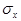 ���� 2.06.08-87